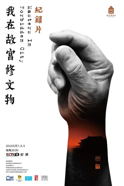 三攻一受的校园寝室文