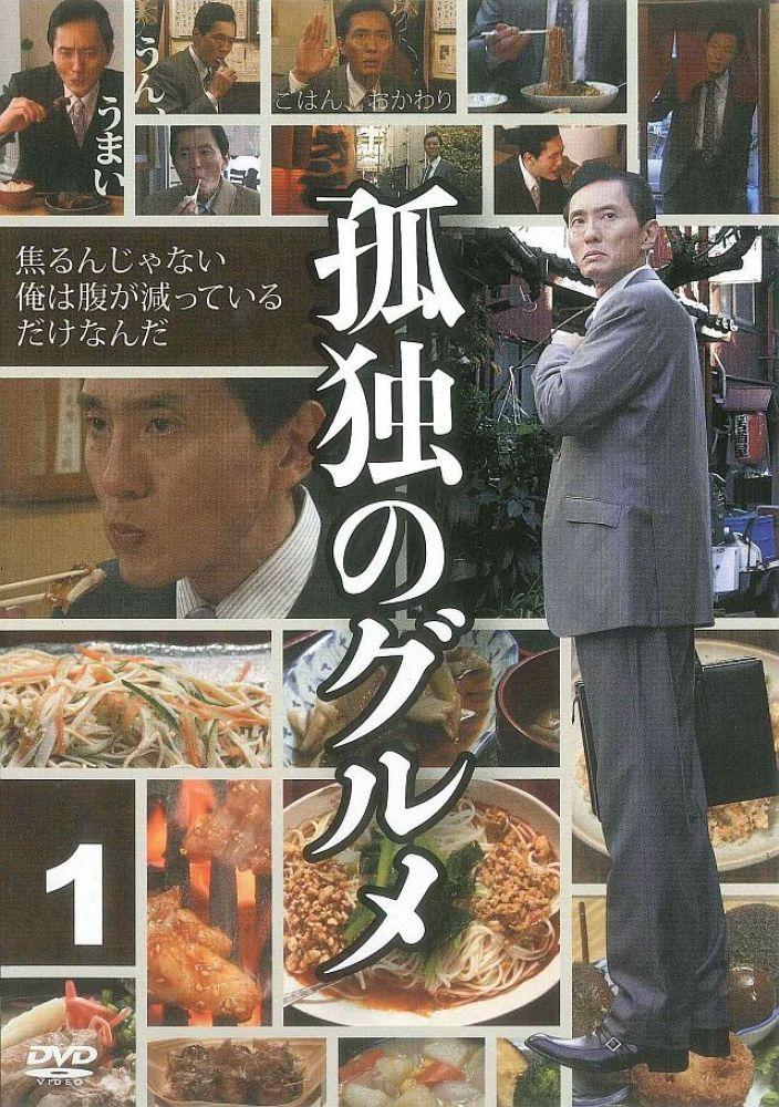 暖暖免费日本视频