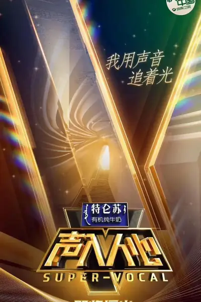 欧美叉叉叉