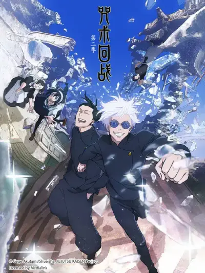 海角论坛首页在线登录剧照3