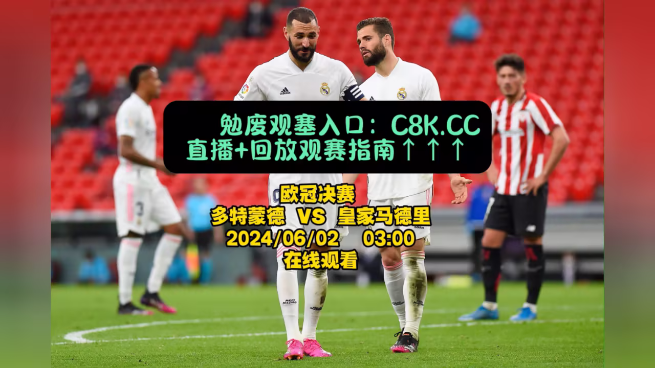 被多个强壮黑人灌满精h剧照2