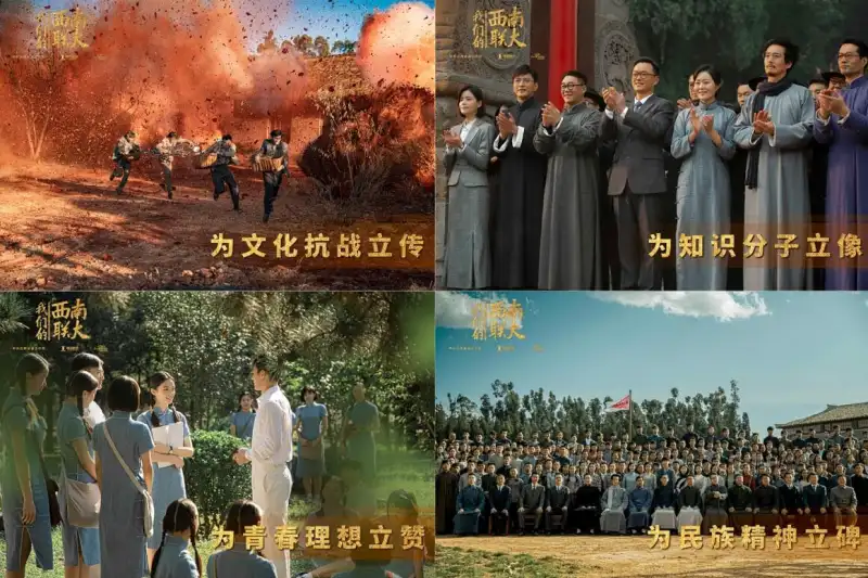 美丽善良的家政妇剧照1