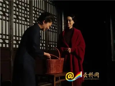 海角论坛首页在线登录剧照2